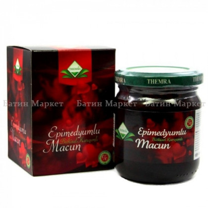 Эпимедиумная паста Epimedyumlu Macun (афродизиак) 